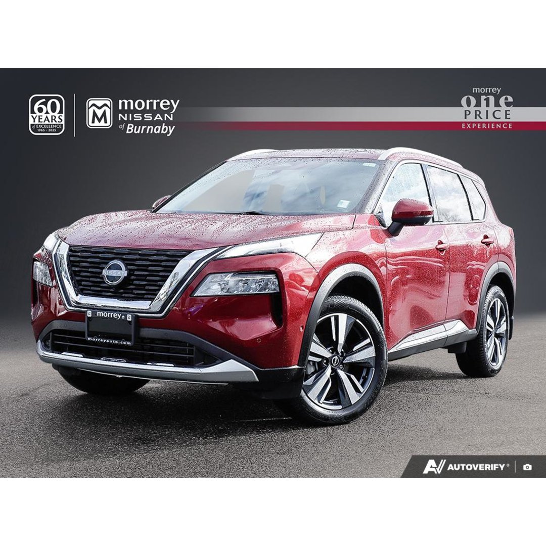 2023 Nissan Rogue