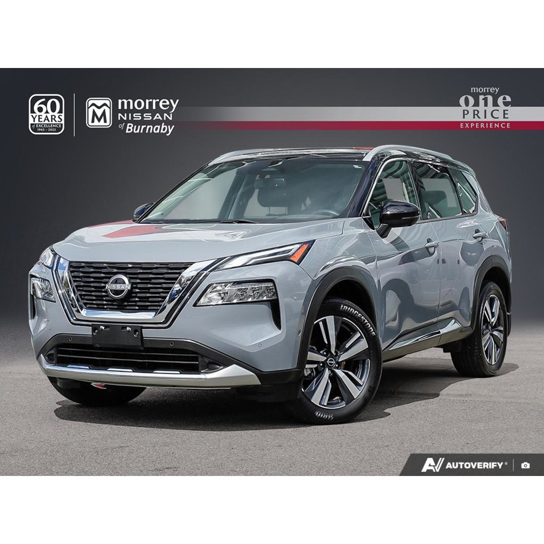 2023 Nissan Rogue