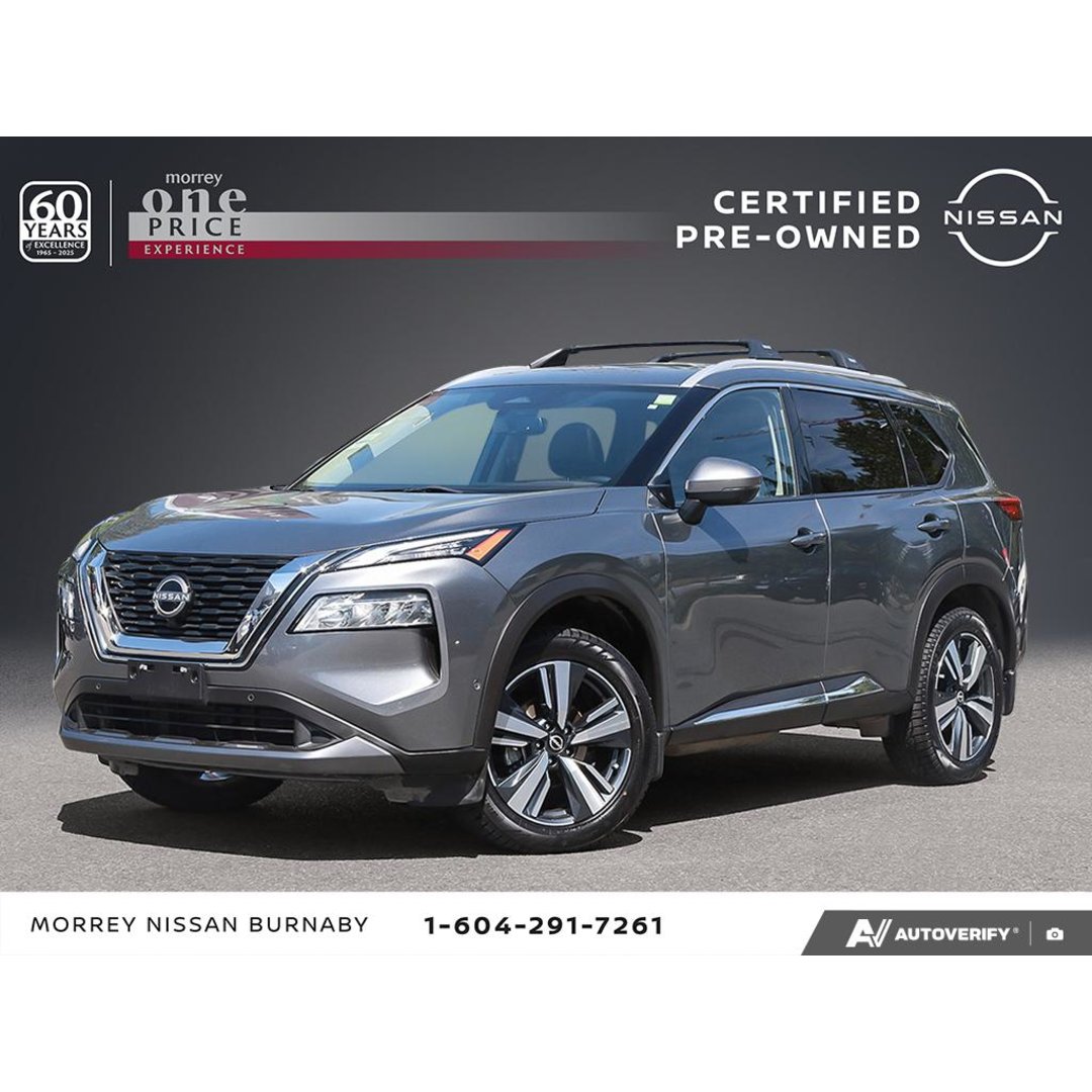 2023 Nissan Rogue