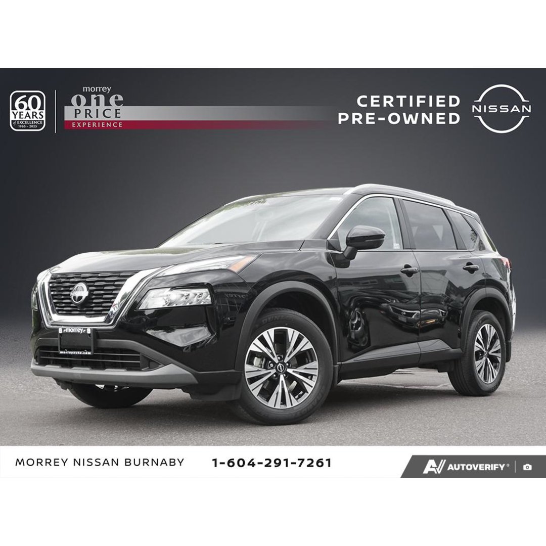 2023 Nissan Rogue