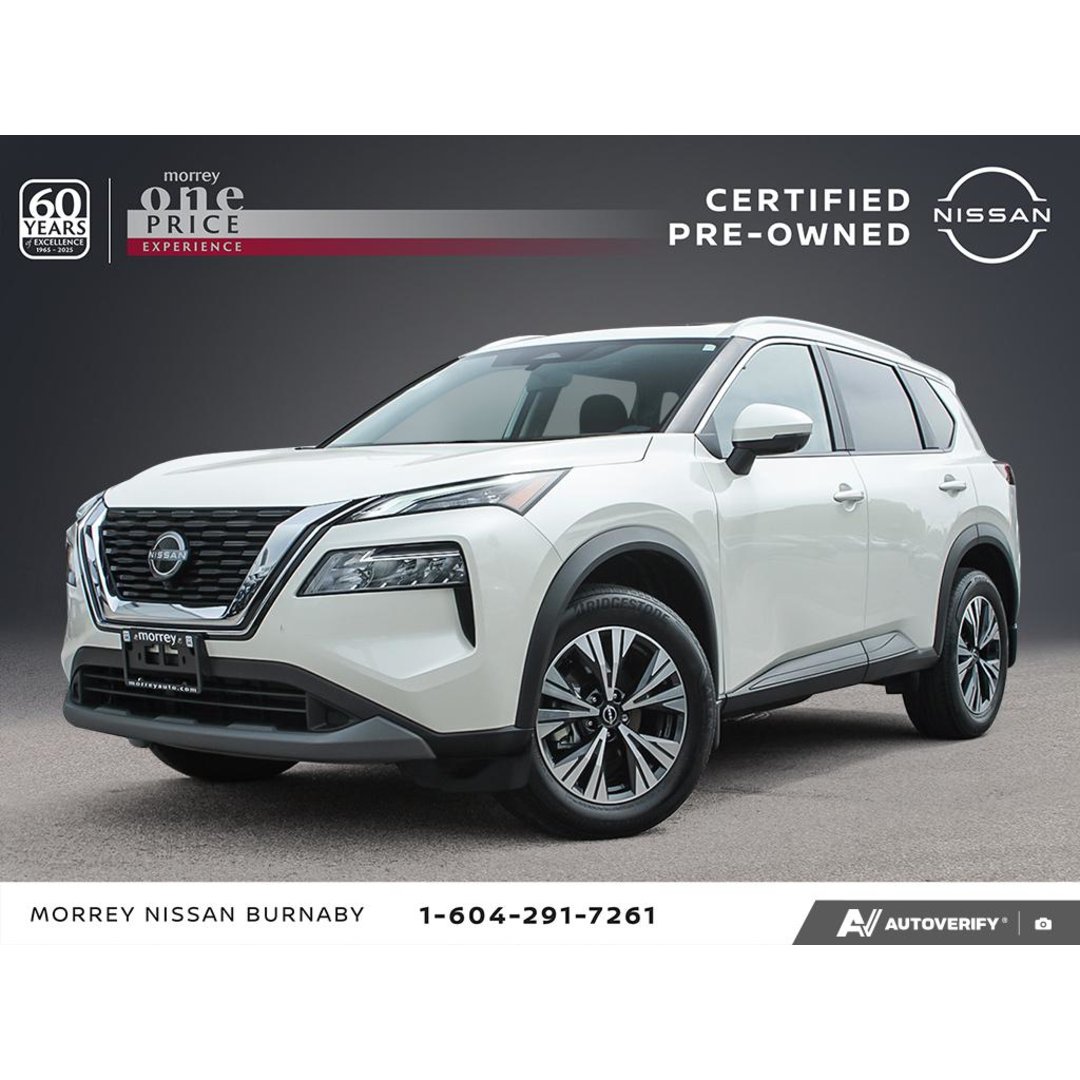 2023 Nissan Rogue