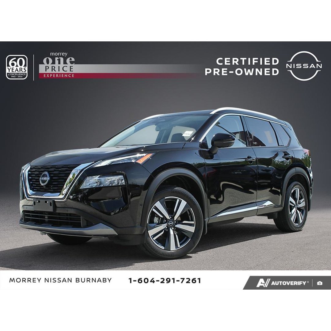 2023 Nissan Rogue