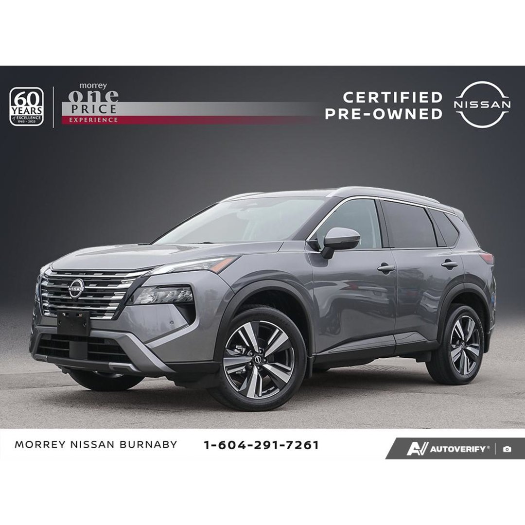 2024 Nissan Rogue