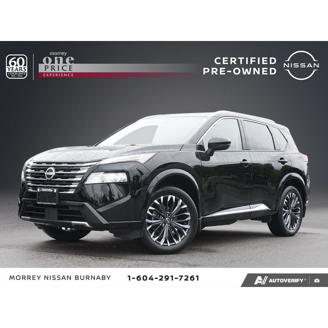 2024 Nissan Rogue