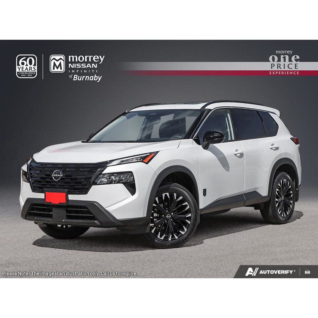 2026 Nissan Rogue