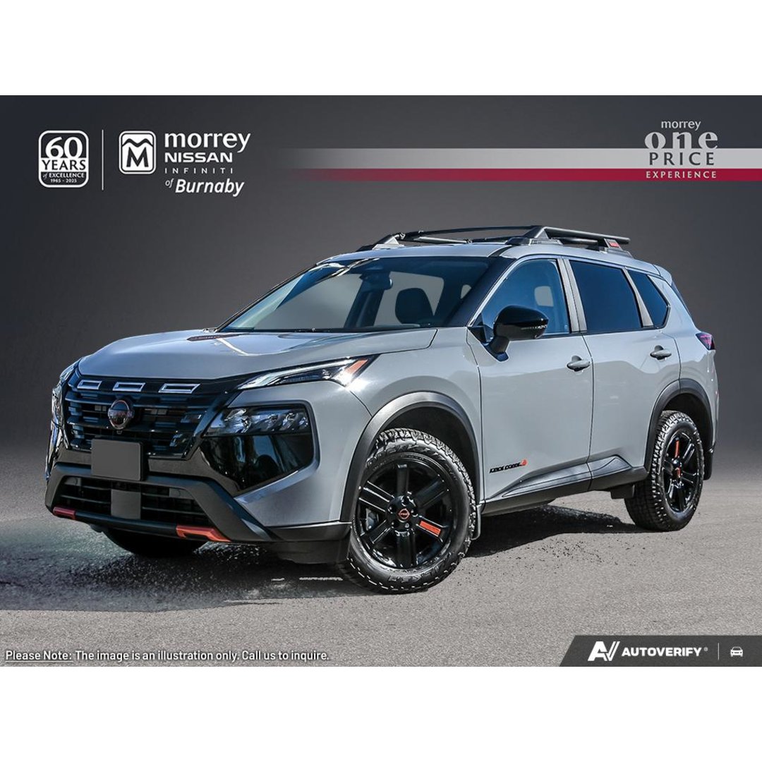 2026 Nissan Rogue