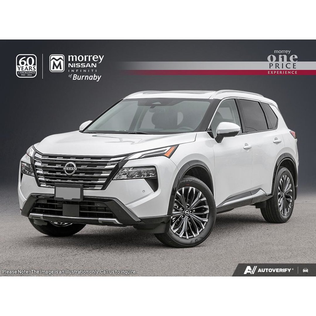 2026 Nissan Rogue