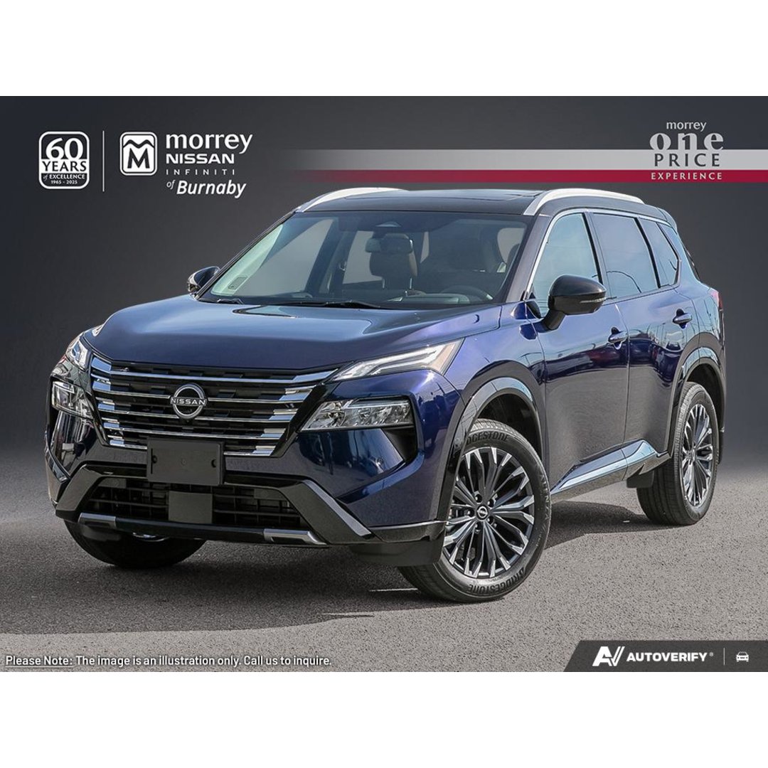 2026 Nissan Rogue