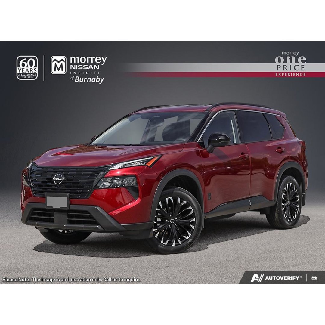 2026 Nissan Rogue