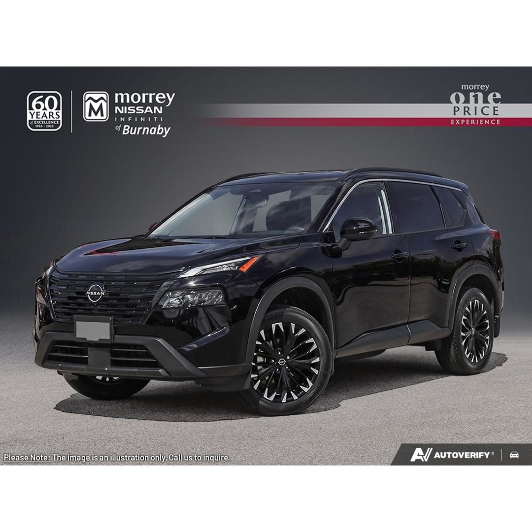 2026 Nissan Rogue