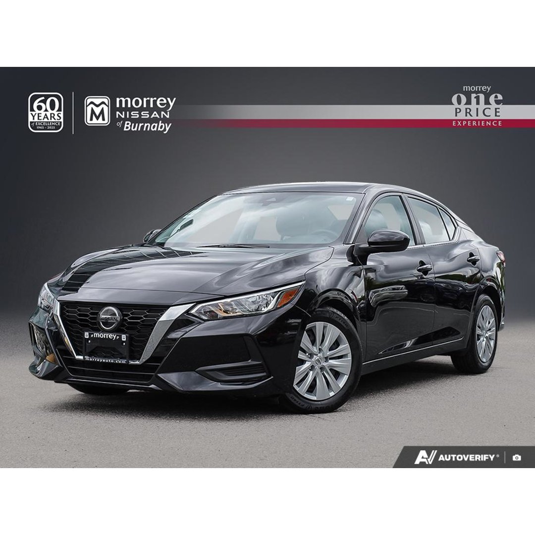 2023 Nissan Sentra