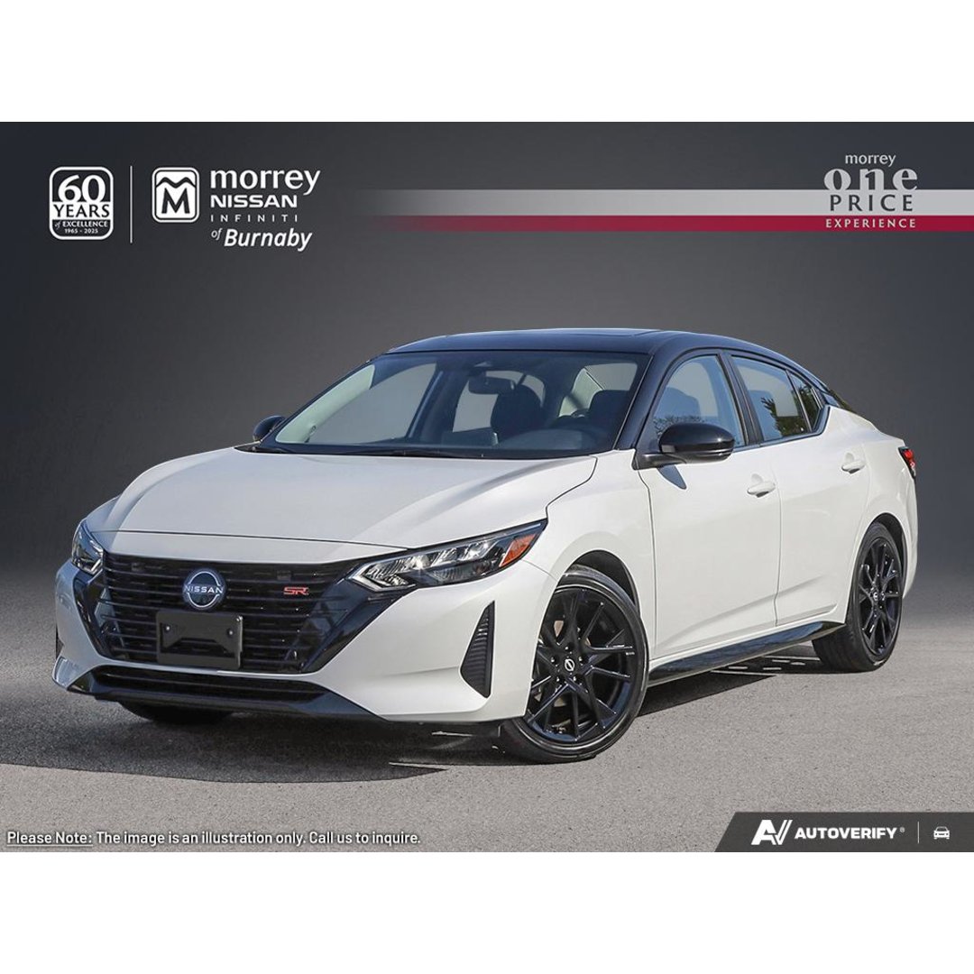 2025 Nissan Sentra