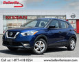 2021 Nissan Qashqai