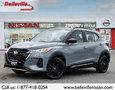 2021 Nissan Qashqai