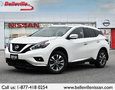 2021 Nissan Qashqai