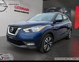2023 Nissan QASHQAI S AWD | SIÈGES CHAUFFANTS | CAMÉRA DE RECUL |