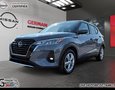 2023 Nissan Qashqai S AWD | SIÈGES CHAUFFANTS | CAMÉRA DE RECUL | MAG