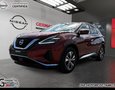 2023 Nissan Qashqai S AWD | SIÈGES CHAUFFANTS | CAMÉRA DE RECUL | MAG