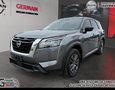 2024 Nissan SENTRA SV | SIÈGES CHAUFFANTS | DÉMARREUR |
