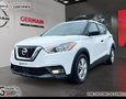 2023 Nissan QASHQAI SL AWD | CUIR | DÉMAREUR À DISTANCE |
