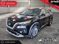 2022 Nissan Rogue S
