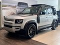 Land Rover Defender 110 S 2023
