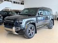 Land Rover Defender 110 X 2023