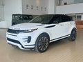 Land Rover Range Rover Evoque Dynamic 2026