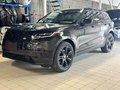 Land Rover Range Rover Velar S 2022