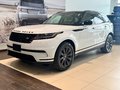 2022 Land Rover Range Rover Velar S