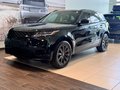 2022 Land Rover Range Rover Velar S