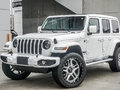 2023 Jeep Wrangler High Altitude