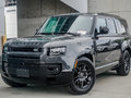 2023 Land Rover Defender X-Dynamic SE