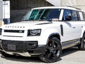 2023 Land Rover DEFENDER X-DYNAMIC SE