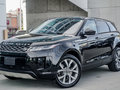 2020 Land Rover Range Rover Evoque SE