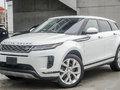 2020 Land Rover Range Rover Evoque SE