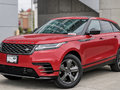2023 Land Rover RANGE ROVER VELAR R-DYNAMIC S