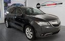 Acura MDX ELITE PACKAGE DVD 2016