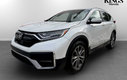 2022 Honda CR-V Touring, keyless entry, backup camera, Bluetooth
