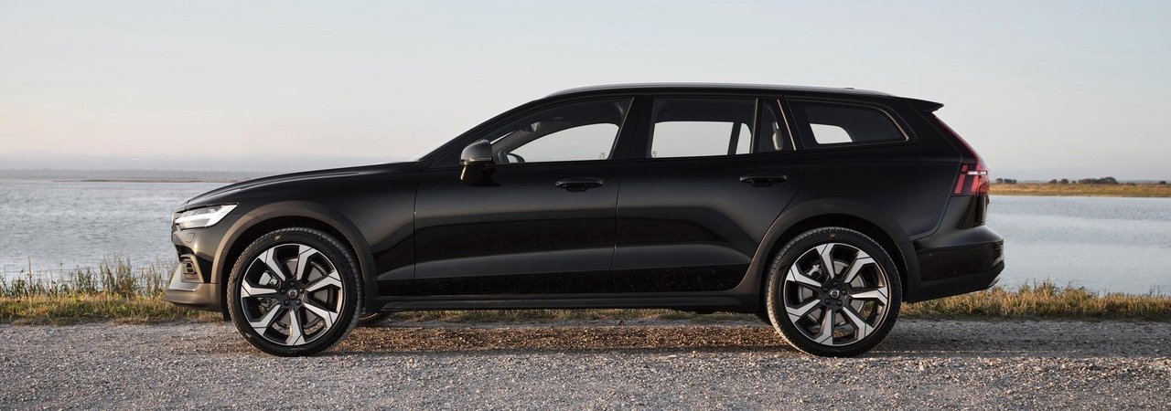 It's the end of the road for the Volvo V60 Cross Country