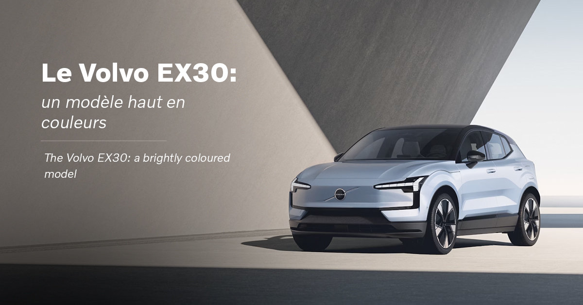 The Volvo EX30: a brightly coloured model