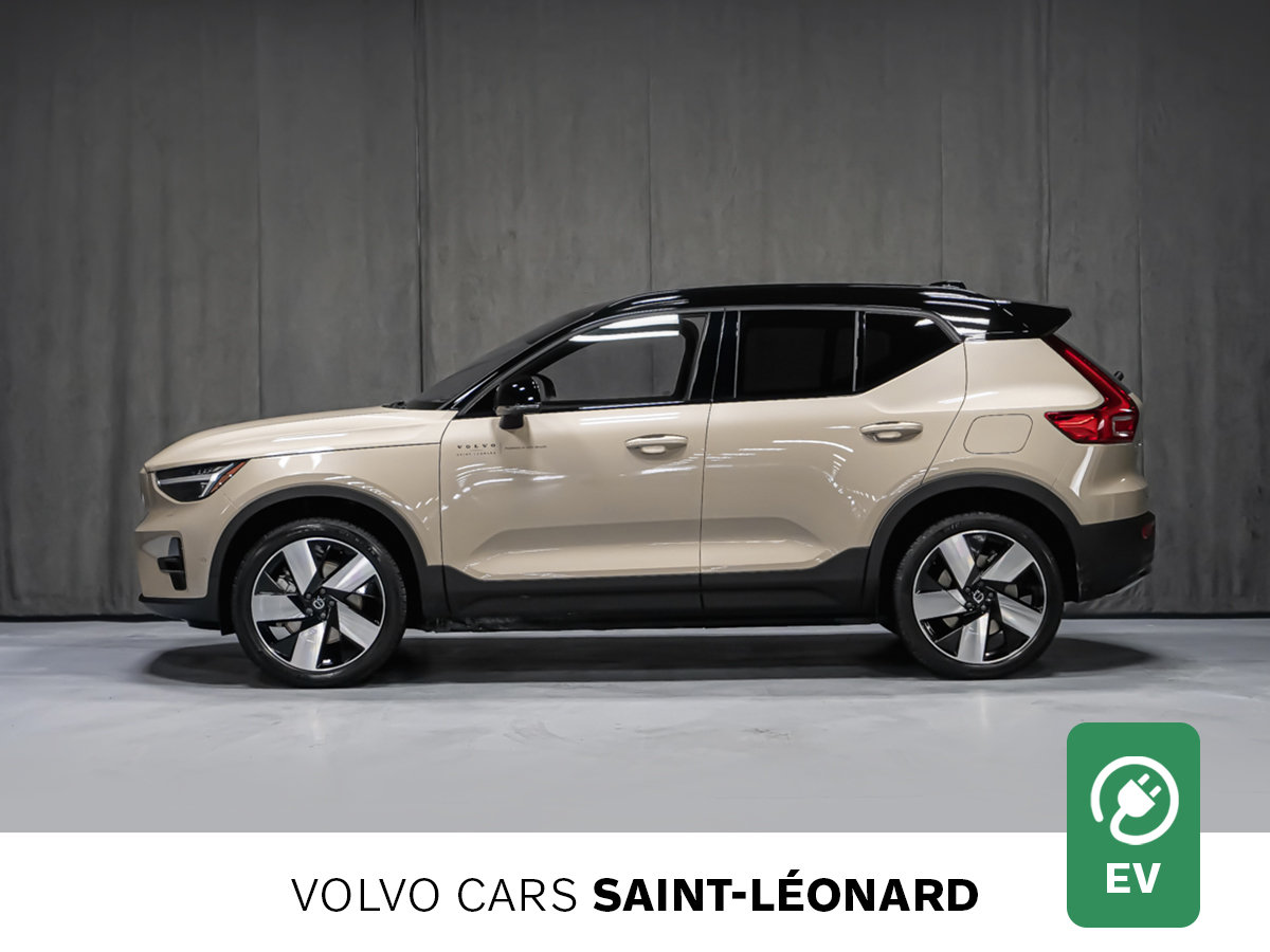 2025 Volvo EX40 SAND DUNE METALLIC - Pictures