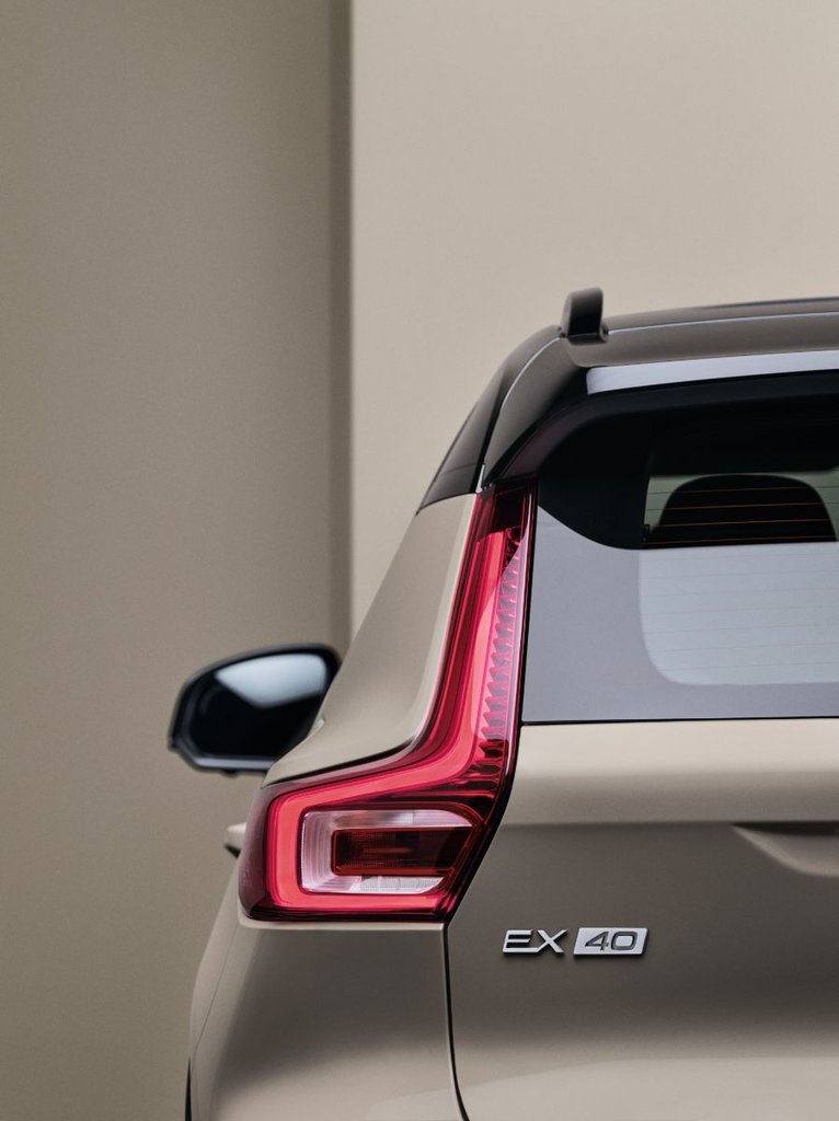 Ajustements de noms à la gamme Volvo