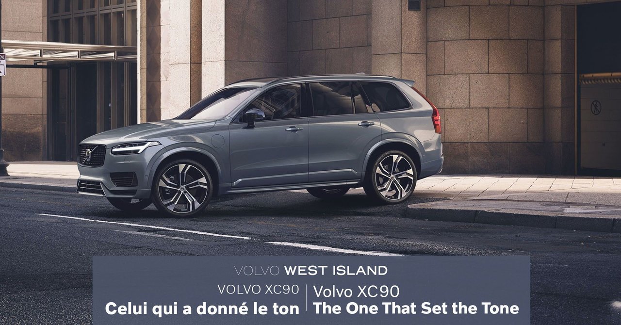 Volvo XC90 2022 : celui qui a donné le ton