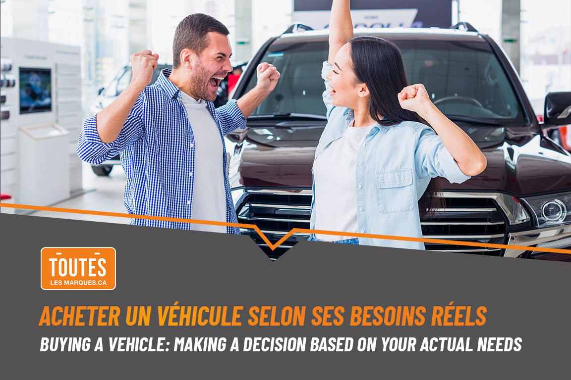 Buying a Vehicle: Making a Decision Based on Your Actual Needs