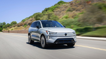 2025 Volvo EX90: The Next-Generation All-Electric Flagship SUV