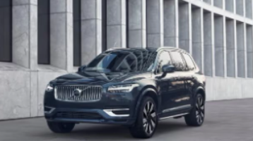 Experience Luxury and Confidence with Volvo Cars Royal Oak’s Certified Pre-Owned Program