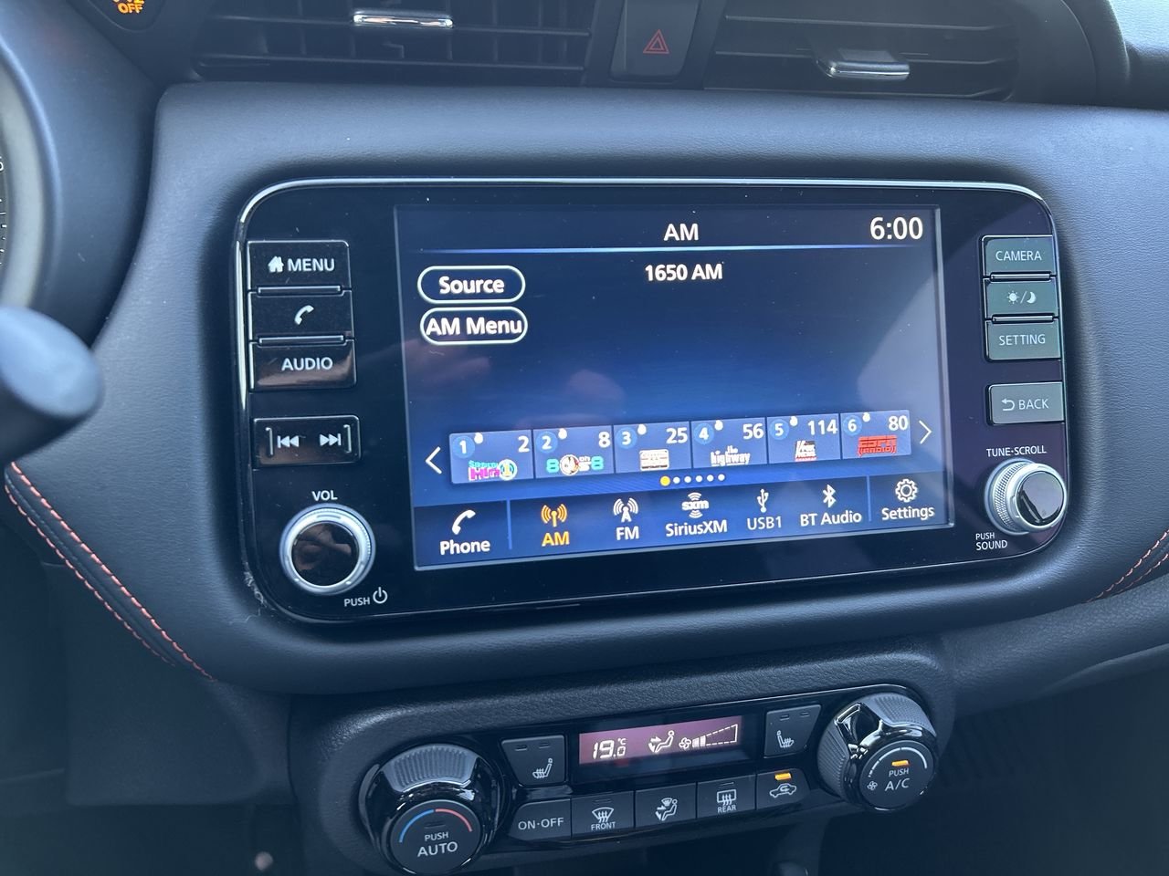 Used 2023 BLACK Nissan SR CVT image 24