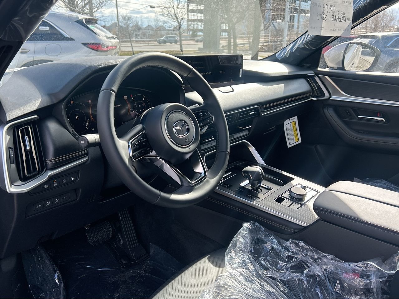2026 Mazda CX-90 Plug-In Hybrid Signature, 多伦多, 全款车