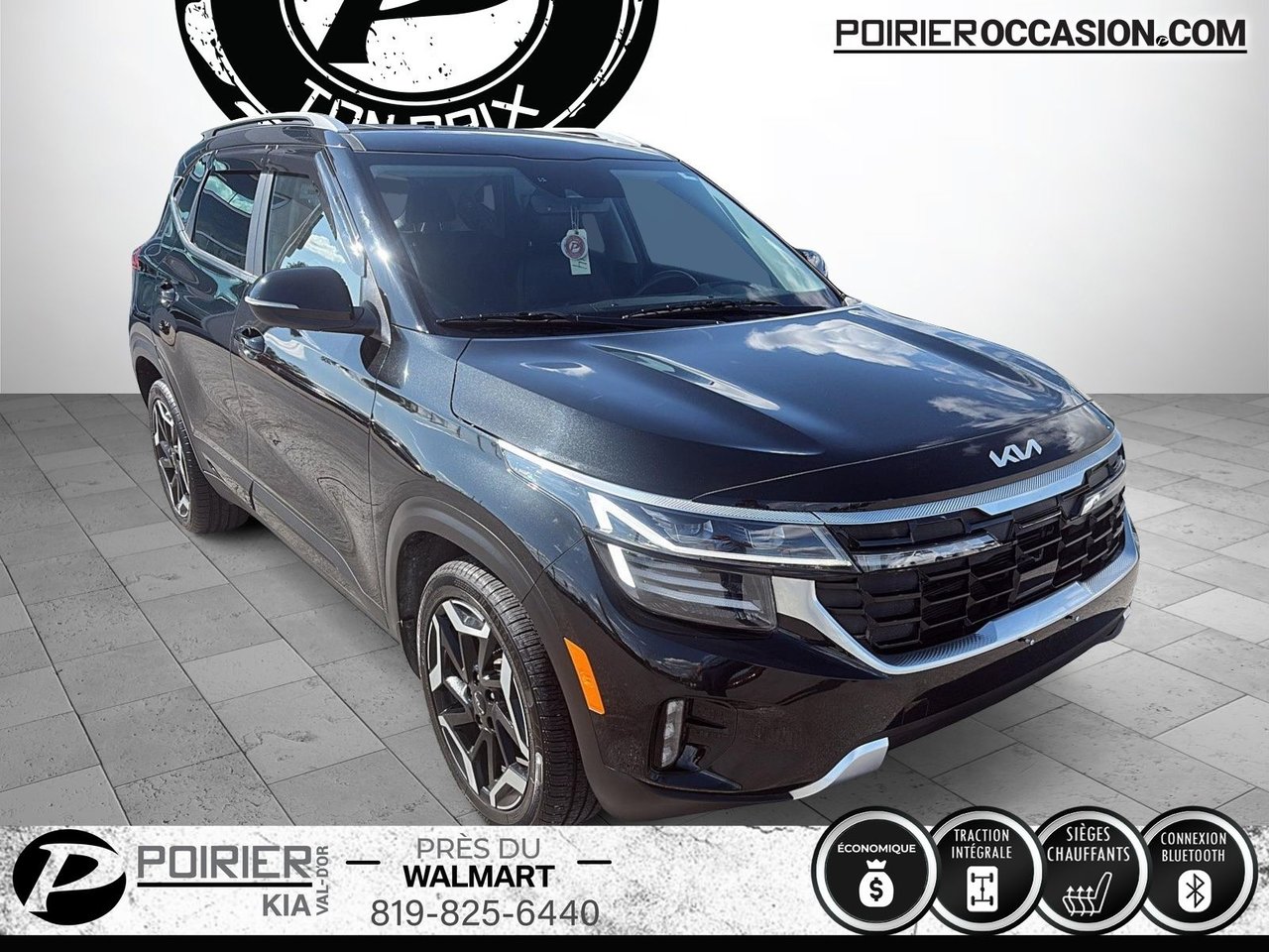 Kia Seltos 2024